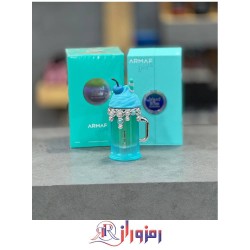 ادکلن آرماف ایسلند بلیس زنانه ١٠٠ میل های کپی مسترکوالتی